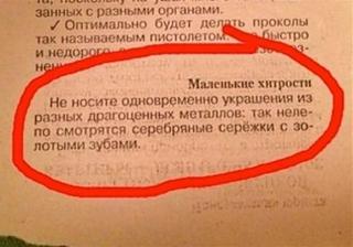 Пикчи на автомобильную тему-2.jpg