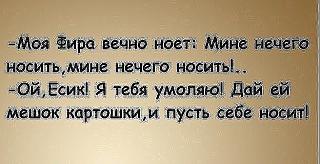 Повышатель настроения-image.jpg