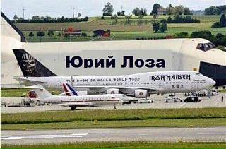 Повышатель настроения-7846086.jpg
