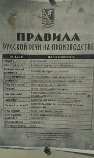 Повышатель настроения-img-20170123-wa0004.jpg