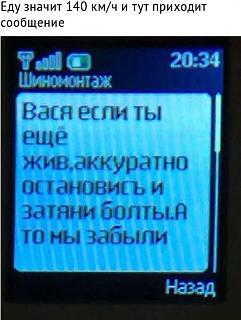 Повышатель настроения-khz1uhzyh9c.jpg