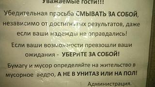 было на самом деле-img_20170129_205654.jpg