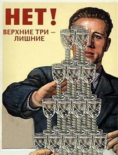 Повышатель настроения-c3sh4hgwaaavun6.jpg