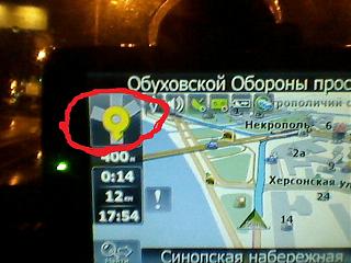 было на самом деле-foto0029.jpg