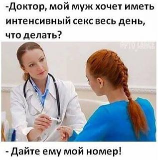 Повышатель настроения-ves-den_n.jpg