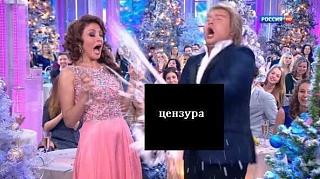 Повышатель настроения-baskov.jpg