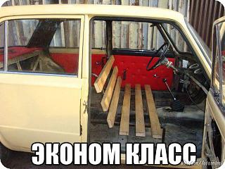 Пикчи на автомобильную тему-bs6d4gve63m.jpg
