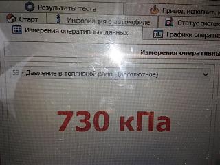 установка редуктора bigas-ri27-w-101010.jpg