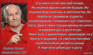 Повышатель настроения-imagekgs49k5m.jpg