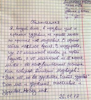 Повышатель настроения-lz2sdus0xt0.jpg
