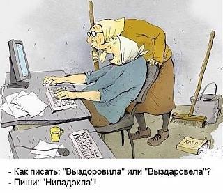 Повышатель настроения-16602566_1233827450006410_8143923808712766134_n.jpg