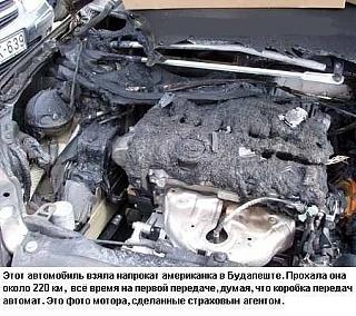 Пикчи на автомобильную тему-imagefhtnhwaf.jpg