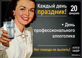 Просто прикольно-16864213_1128923997230160_4585958408416715713_n.jpg