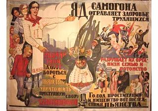 Самогон и самогонные аппараты-16864560_1780739922253849_5108891749867132538_n.jpg