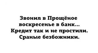 Повышатель настроения-kredit.jpg