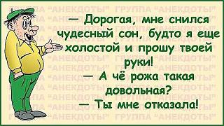 Повышатель настроения-image989h2bhi.jpg