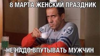 Повышатель настроения-img_07032017_130401_0.jpg