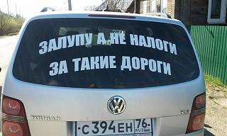 Трынделка-img_20170309_145910_0.jpg