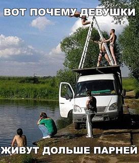 Черный юмор. Или не юмор.-foto.jpg