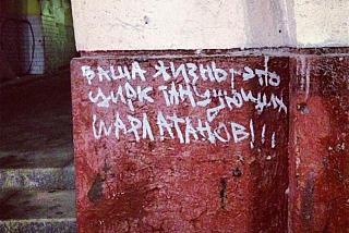 Что почитать.-content_001.jpg