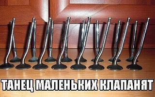 Пикчи на автомобильную тему-img_0571.jpg