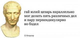 Повышатель настроения-fb_img_1489479514550.jpg