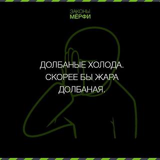 Ну и погодка!-16299033_200641323744017_2157190245751171429_n.jpg
