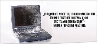 Повышатель настроения-img_0432.jpg