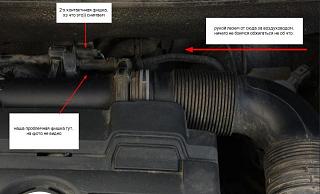 1.4 TSI толчки, дерганье не зависимо от селектора передач-000467.jpg