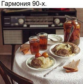 "Дела давно минувших лет"-17353381_1265360256879169_2260680688478260731_n.jpg