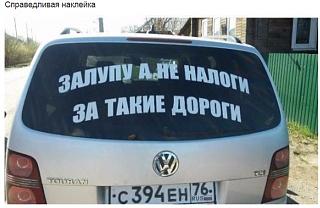 Видяшные приколы-1.jpg