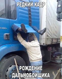 Пикчи на автомобильную тему-1.jpg