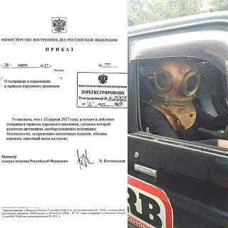 Пикчи на автомобильную тему-whatsapp-image-2017-04-01-at
