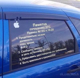 Пикчи на автомобильную тему-hdvo.jpg