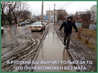 Пикчи на автомобильную тему-03.04.2017_21_24_46.jpg