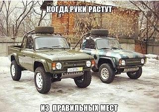 Пикчи на автомобильную тему-06.04.2017_7_39_08.jpg