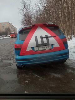 Всем, внимание(про ГАИ)-9538996.jpg