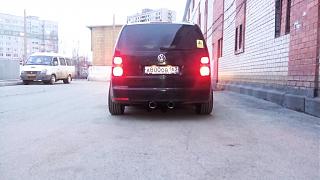 Поставил себе новое литьё-img_20170408_194054.jpg