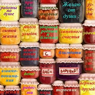 С Днем Рождения К2-jovgkuieyp0.jpg