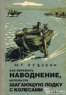 Повышатель настроения-l8yckybft8w.jpg