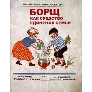 Повышатель настроения-kjs7ikdmvkc.jpg