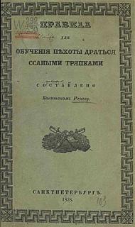 Повышатель настроения-0ezxl8bxhoa.jpg
