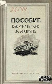 Повышатель настроения-lkdlydttl1y.jpg