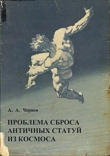 Повышатель настроения-jebezwtgwjm.jpg