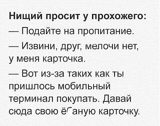 Повышатель настроения-17952474_1625621657468024_2639373817222025198_n.jpg