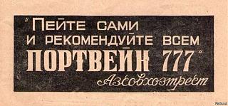Вино-17904327_1230898353690286_2569842209643429702_n.jpg