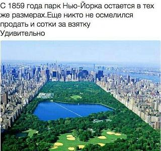 было на самом деле-18058104_1584033228294307_5074259827266528526_n.jpg