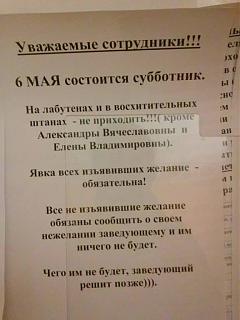 Повышатель настроения-18119154_1931092160502845_8176491529912201037_n.jpg