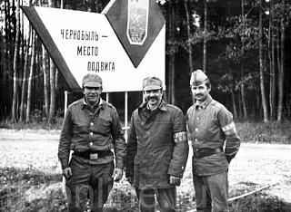 Хочется выразить Благодарность!-chernobyl-mesto-podviga.jpg