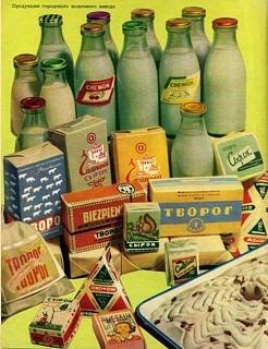 "Дела давно минувших лет"-18275040_1943760822528366_333546834389208673_n.jpg